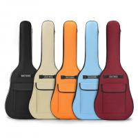 I need a guitar case