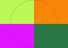 Cui esse ludus sit torqueo.